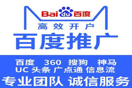 信息流广告优化全流程解析及经典案例分享